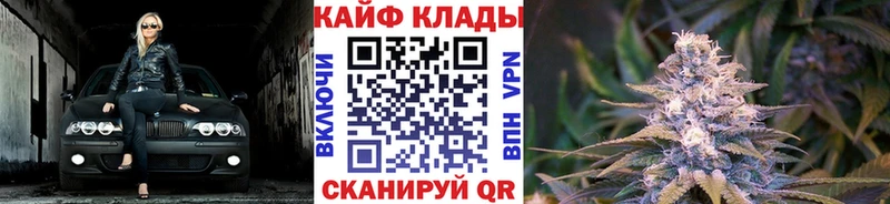 Хочу наркоту Поворино mega ссылки  СОЛЬ  МЕФ  АМФ  Бошки Шишки  ГАШ  КОКАИН 