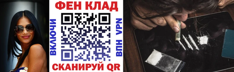 АМФЕТАМИН VHQ  Поворино 