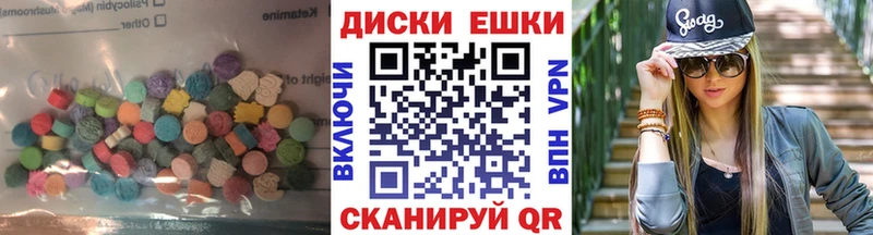наркошоп  кракен онион  ЭКСТАЗИ mix  Поворино 