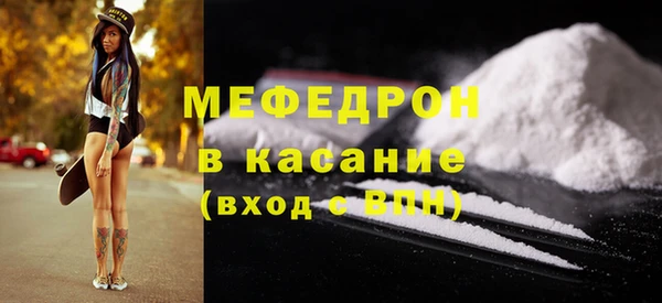 дживик Горнозаводск