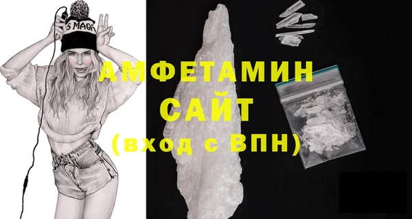 прущие крисы Костерёво