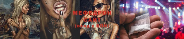 скорость Корсаков