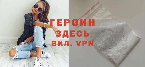 гидропоника Гусев
