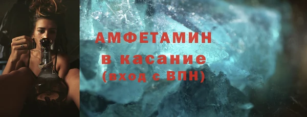 круглые Снежинск