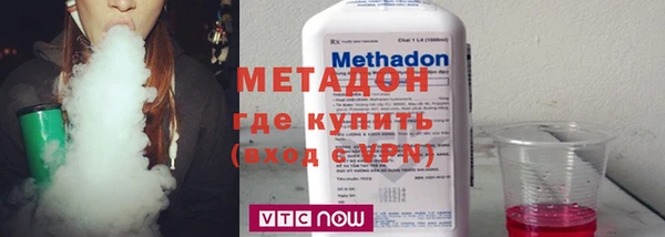 гидропоника Гусев