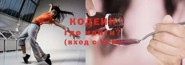 каннабис Горняк