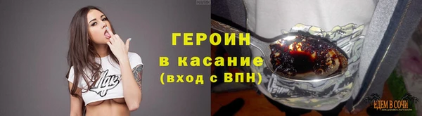 каннабис Горняк