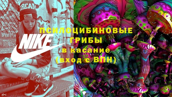 альфа пвп VHQ Киреевск