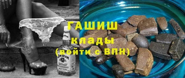 дживик Горнозаводск