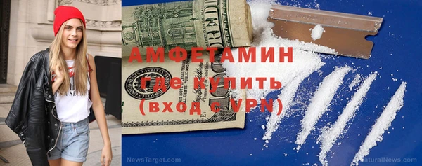 каннабис Горняк