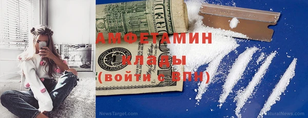 индика Горно-Алтайск