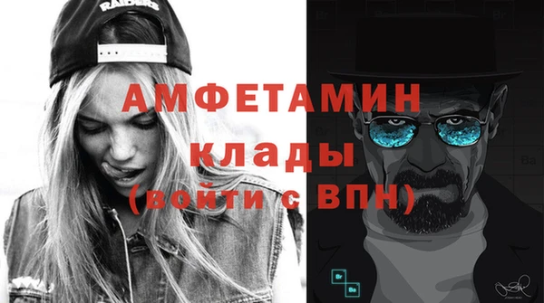 гидропоника Гусев