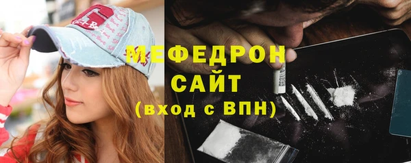 гидропоника Гусев